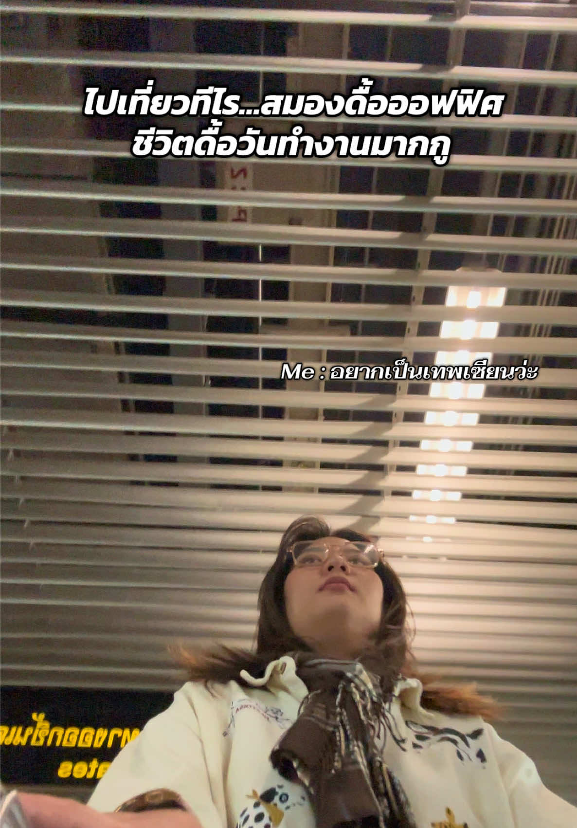 @Meowtiverse