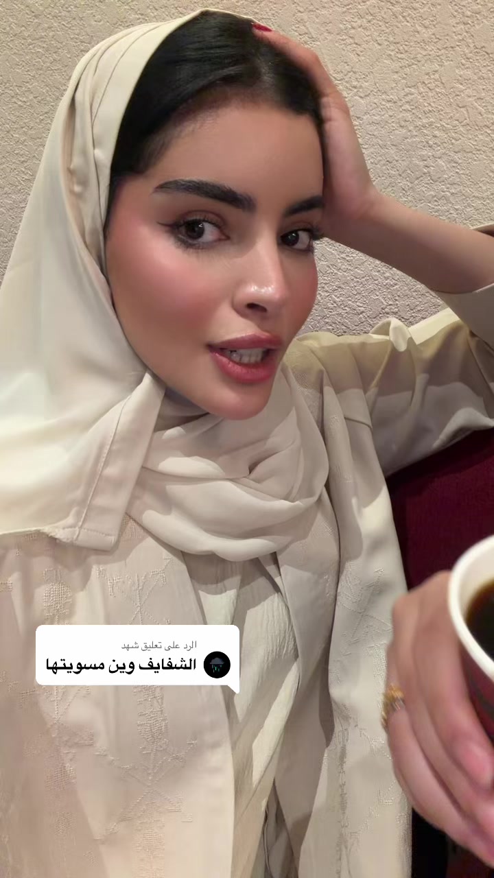 @بهار