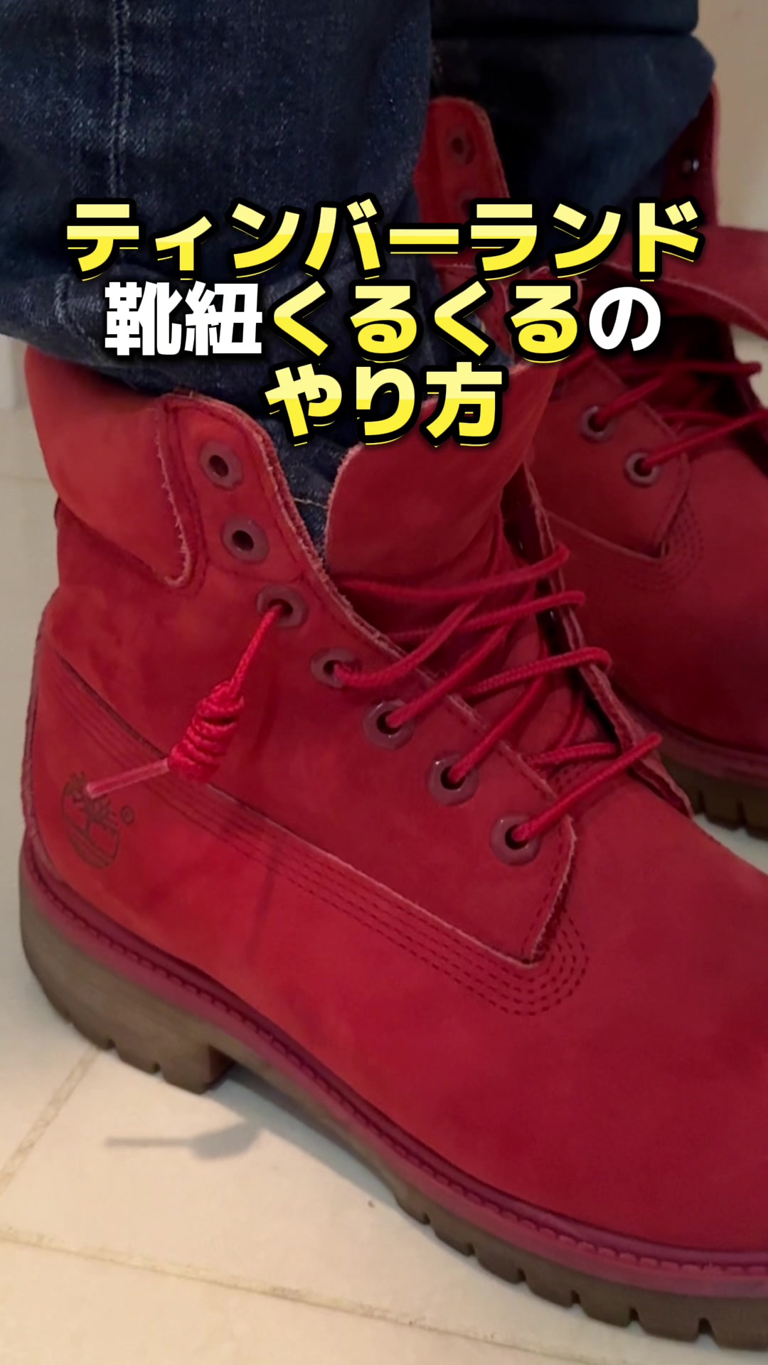 @モトヒロ✖️スニーカークリーニング