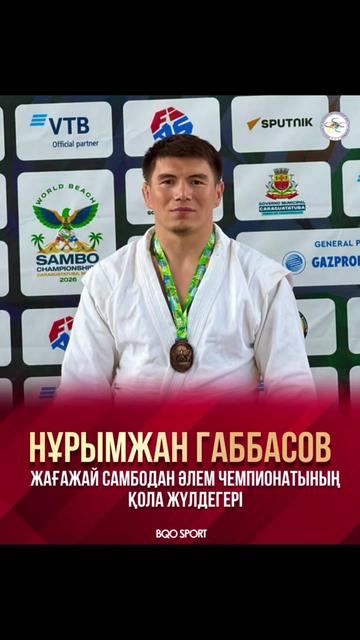 @user5834255837101 Макс