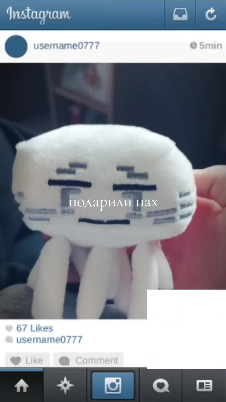 @♱thefix𒉭