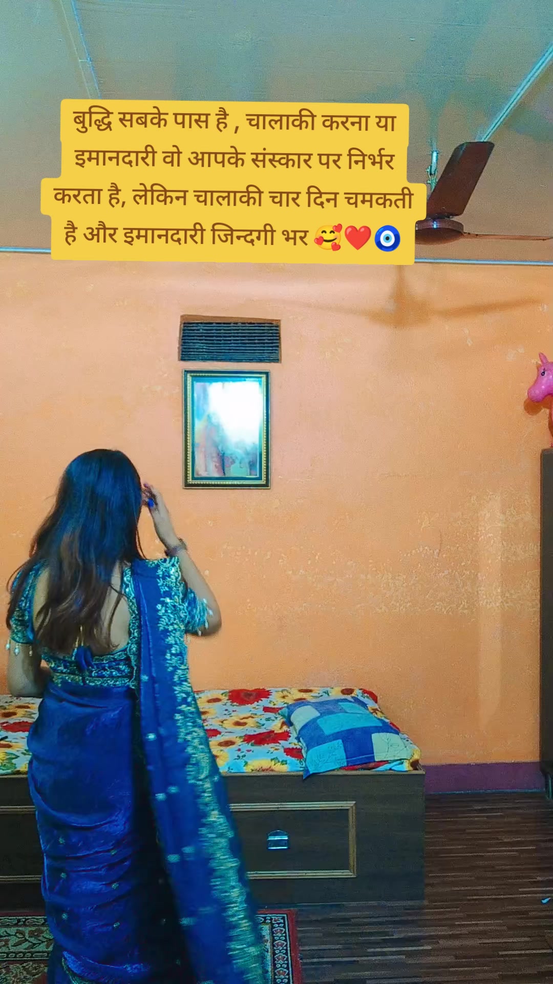 @Sanjana