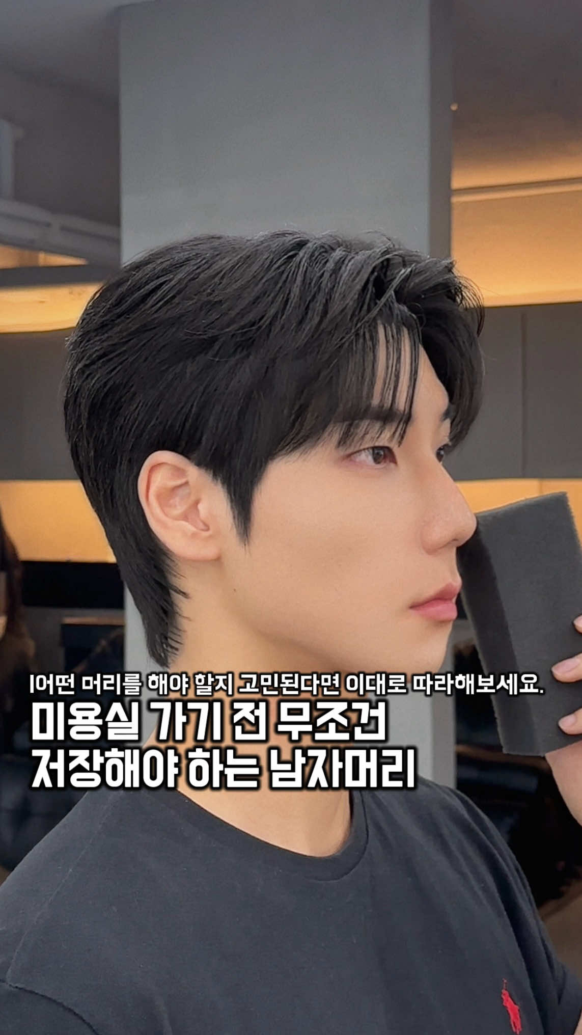 @seungsu.e