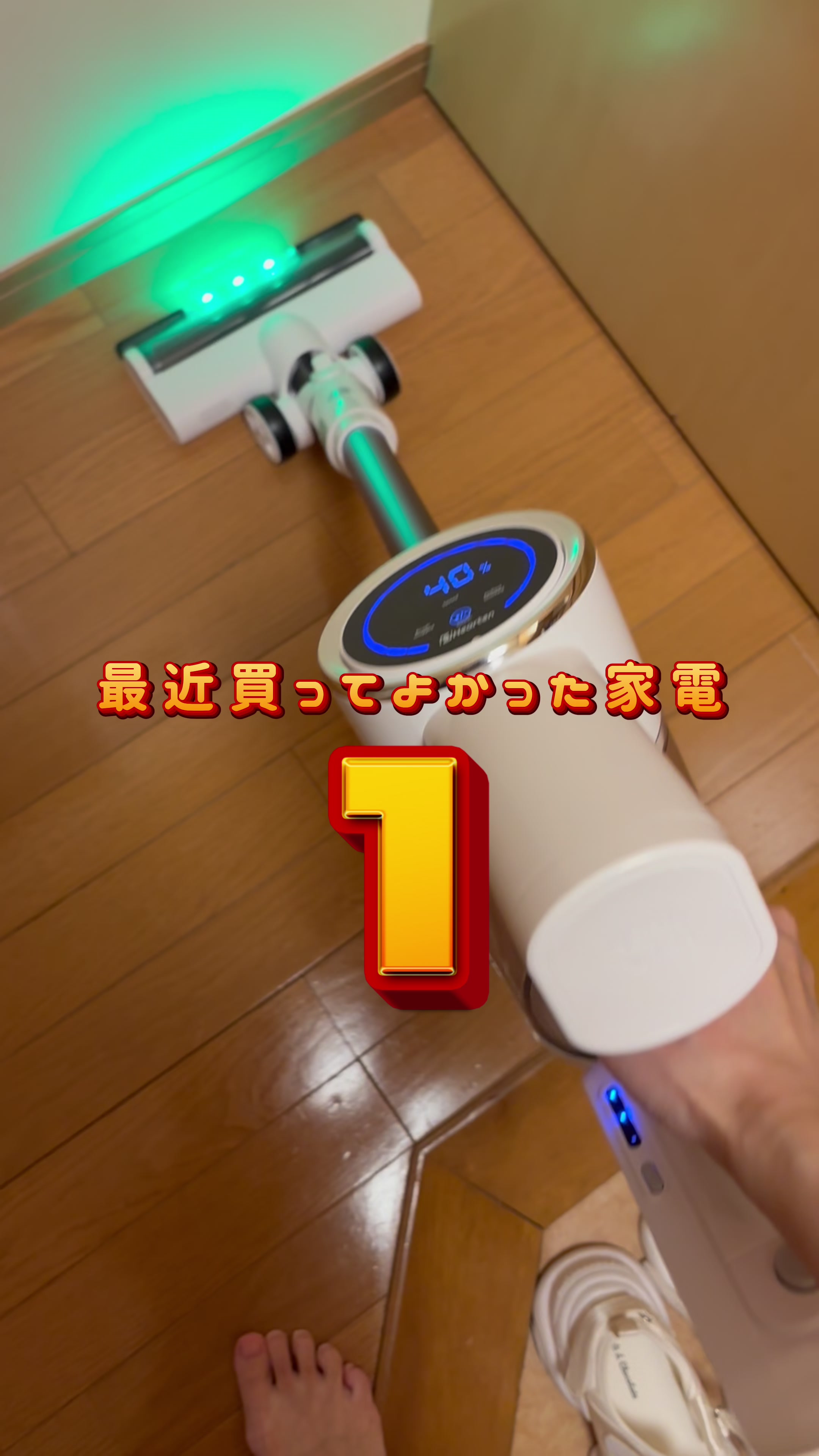 @てこ