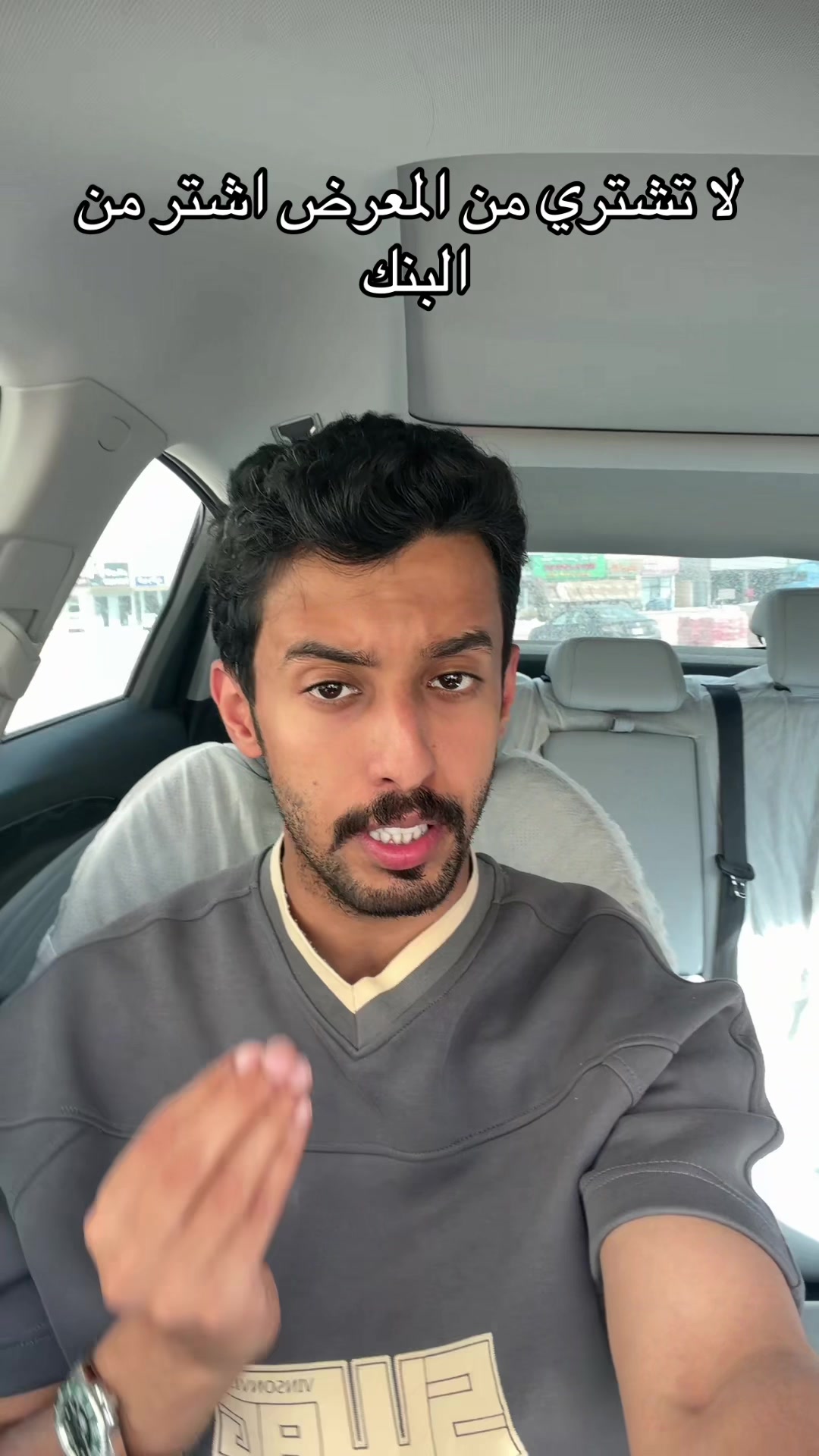 @ماهر البقمي | Tag &trade;