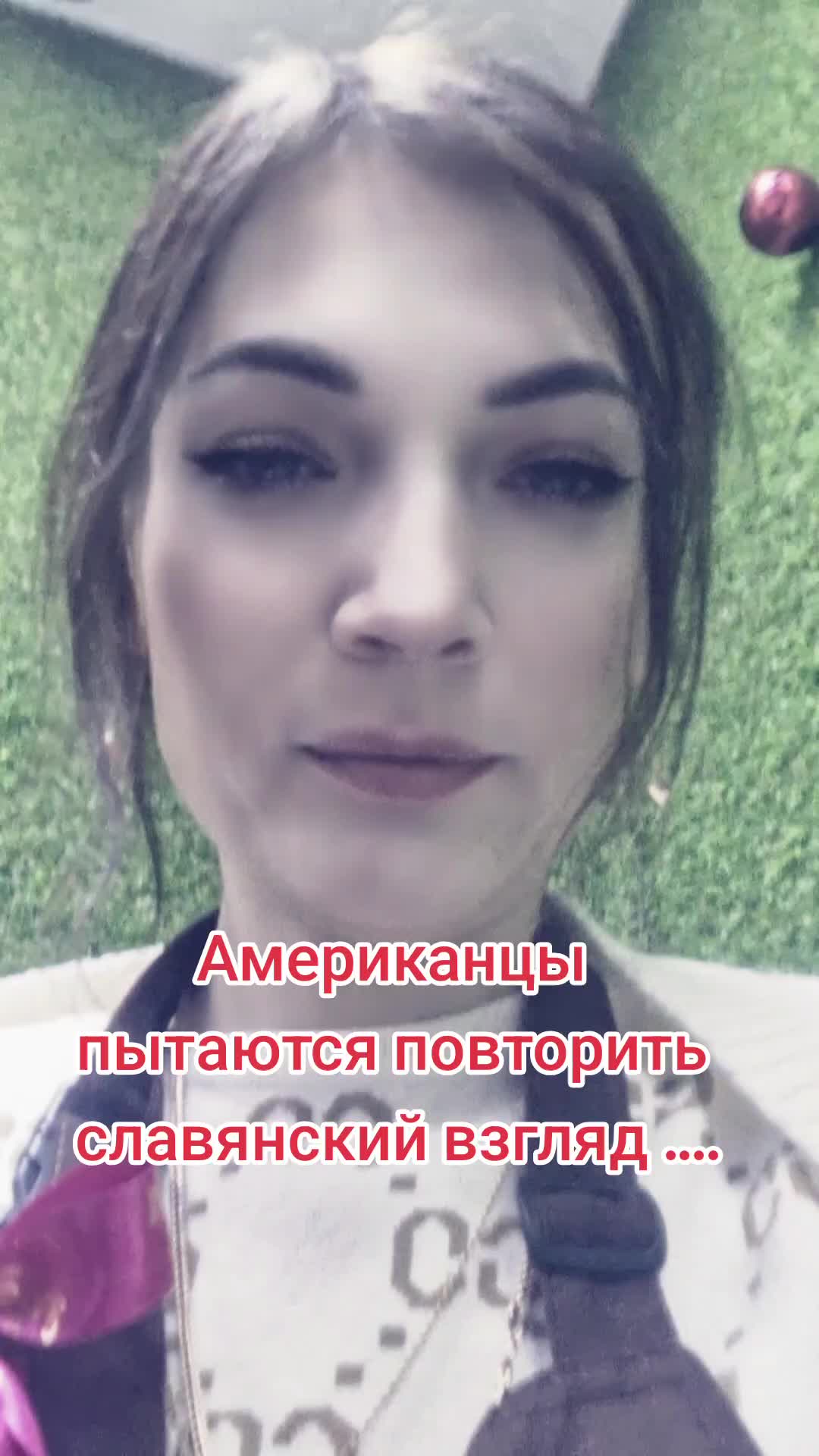 @Юленька