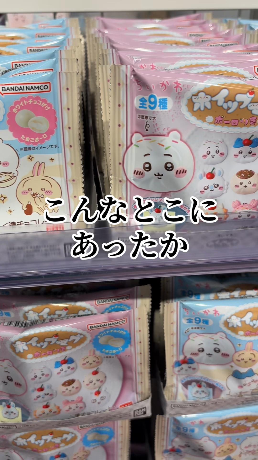 @にゃっ太
