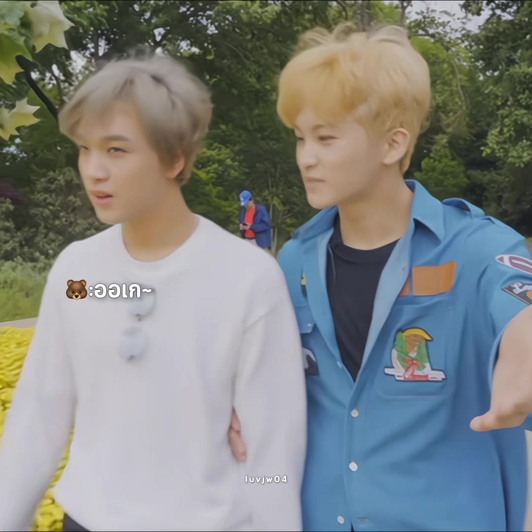 @อิสอะติ่งฟอเอเว่อร์