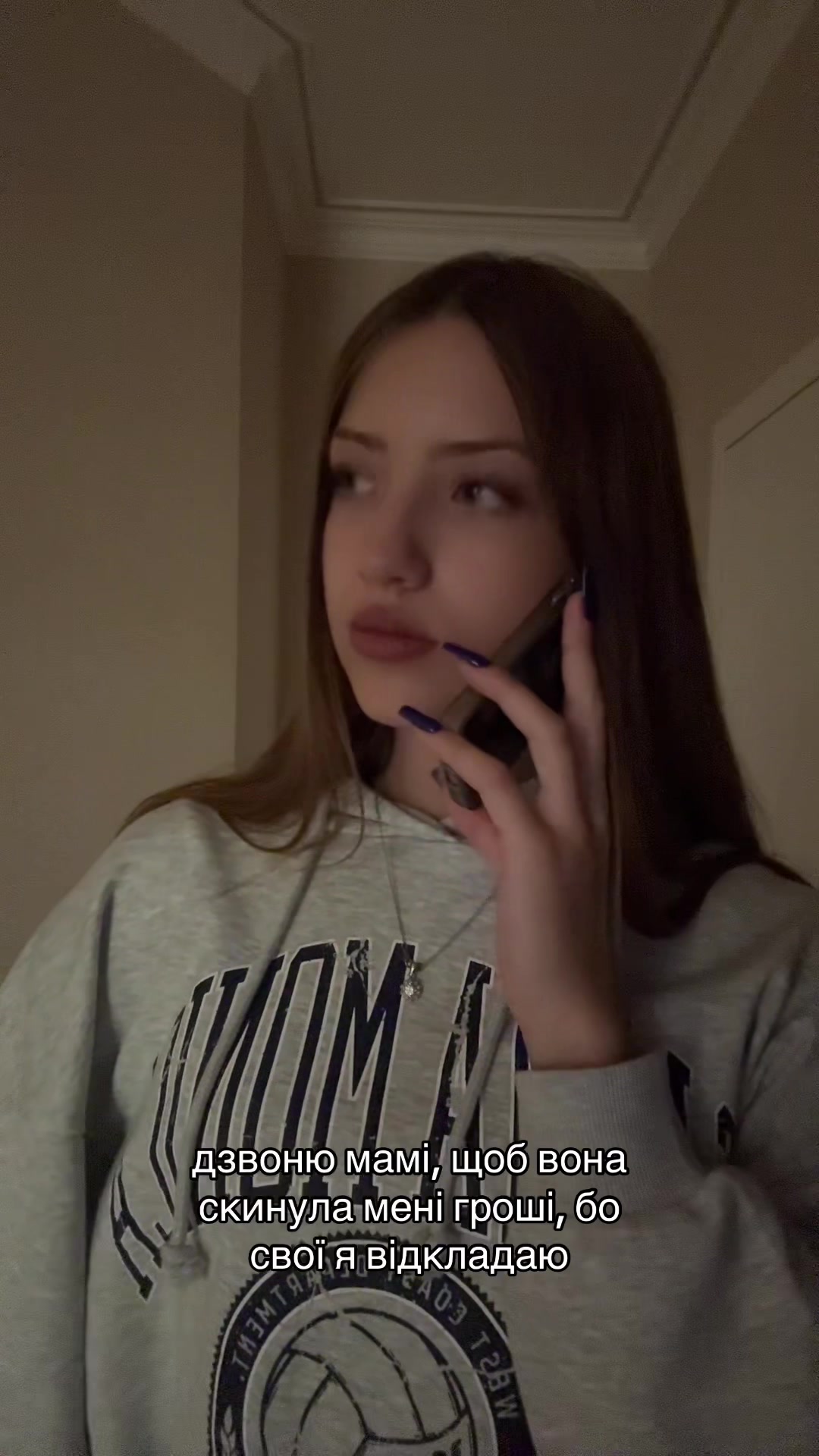 @Елька🧸