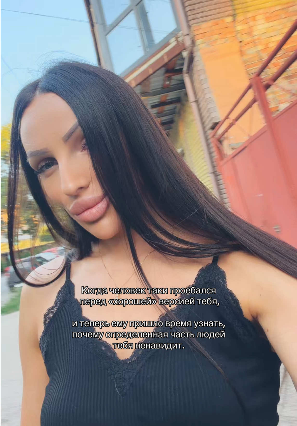 @Liza