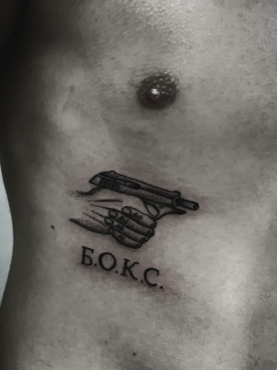 @ak47_tattoo_