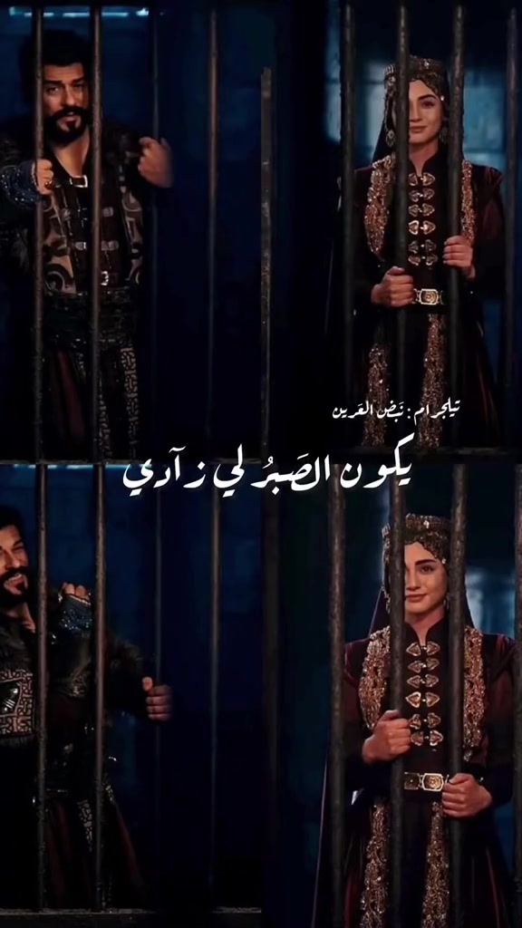 @نَبض العَرين 🔻