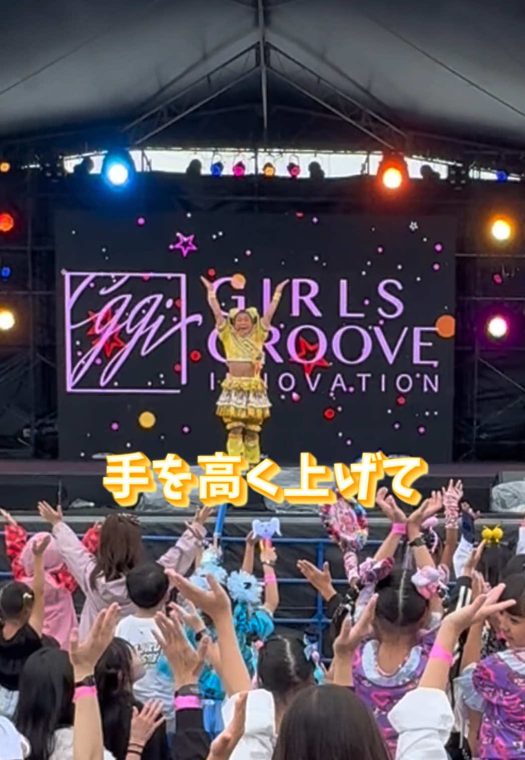 @竹下☆ぱらだいす🎍🌈