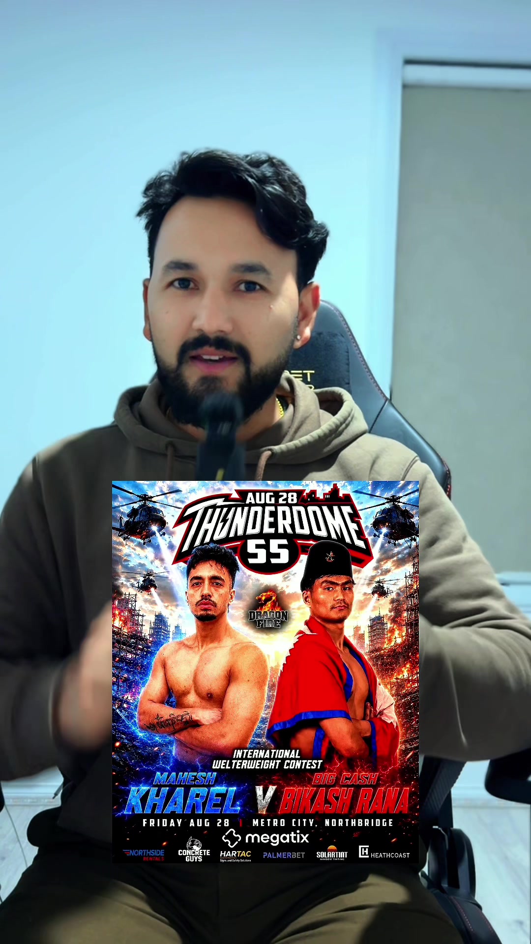@Ritan Khadka