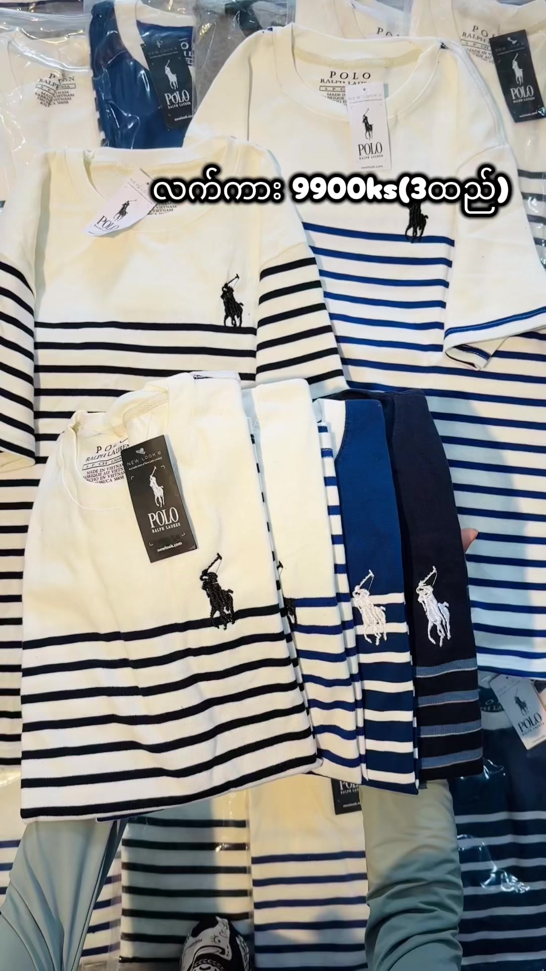 @PHYOE Collection