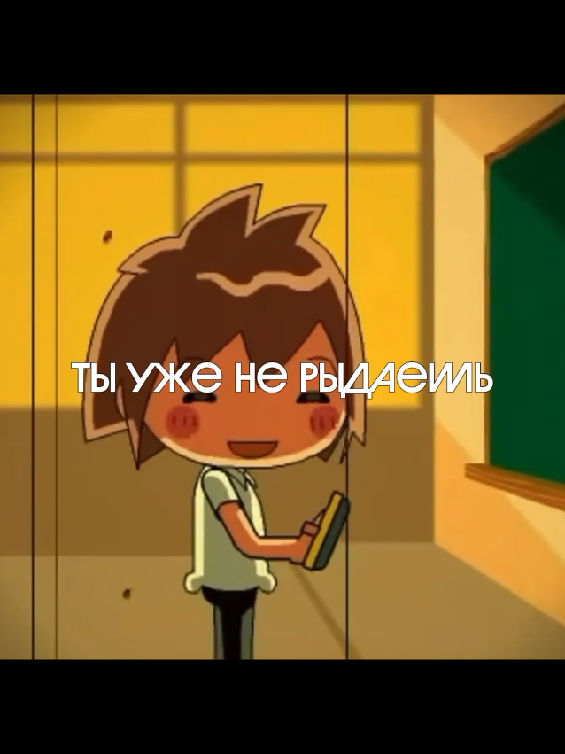 @ядрена вощь