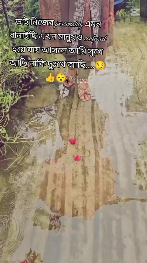 @🕊️ it's m&egrave; R&icirc;p&agrave;🕊️