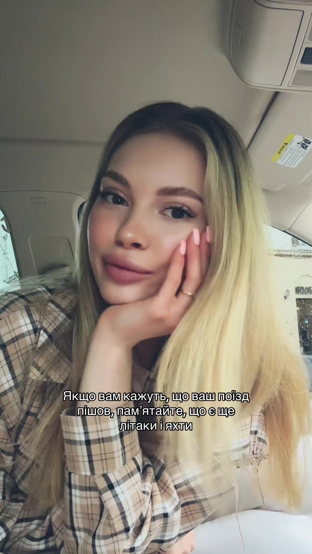 @SOLOMIYA KOHANA
