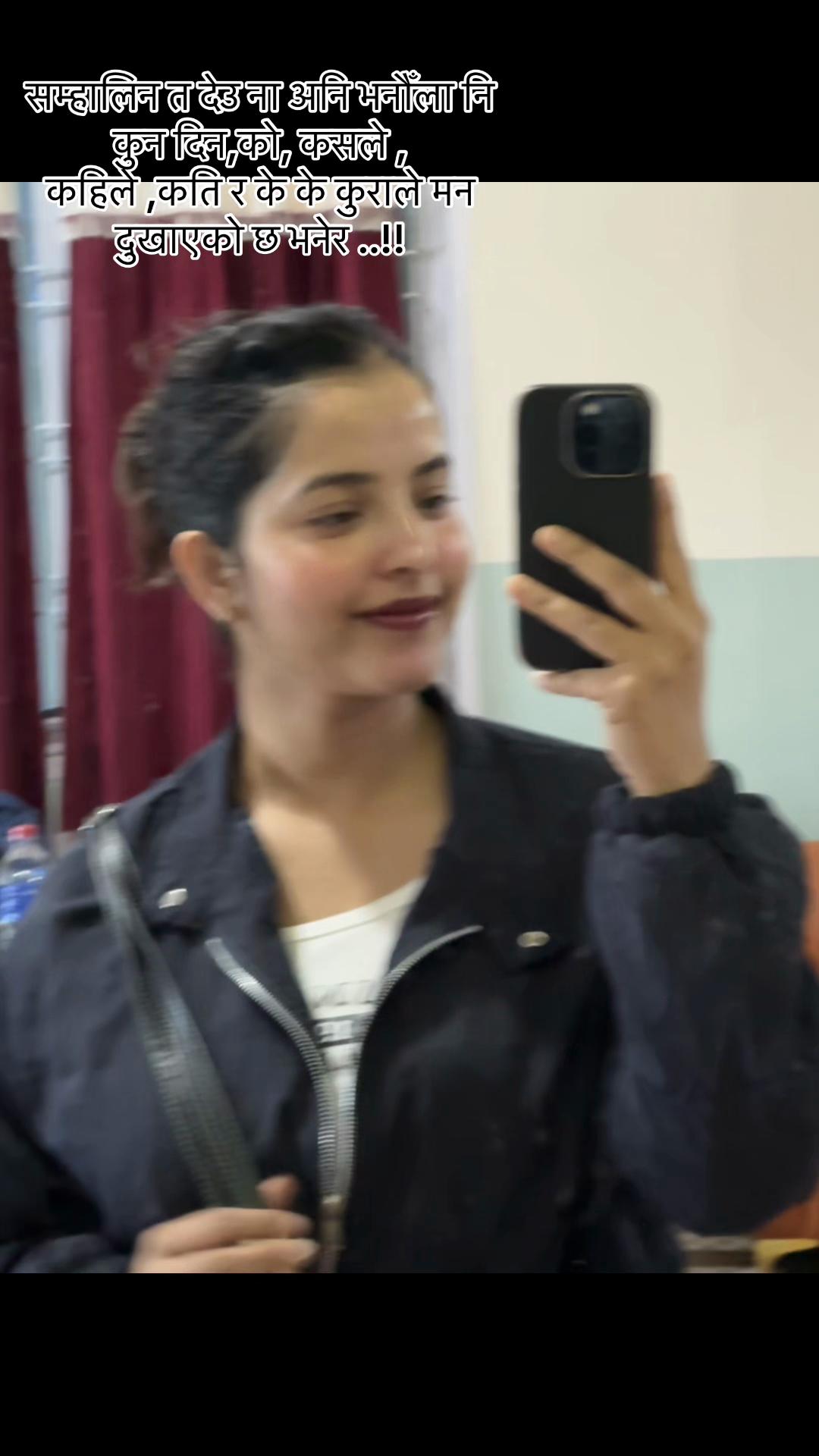 @Jharu🕊️