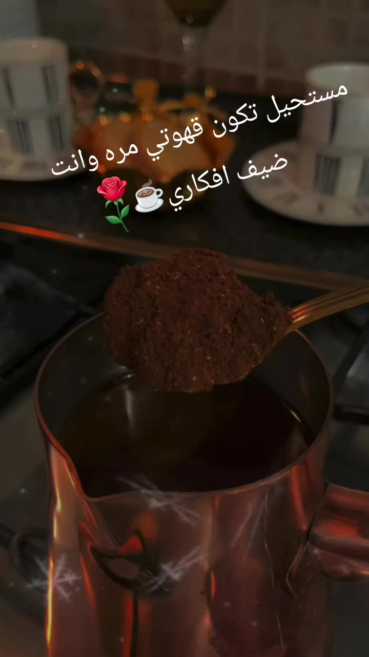 @صہٰۣمہتہٰۣ ألأشہٰتيہٰاق🕊️🍃
