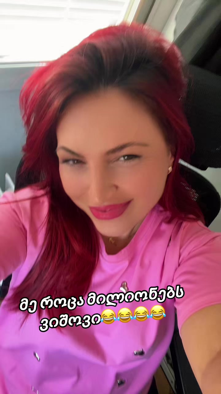 @🍒SOFIA💄