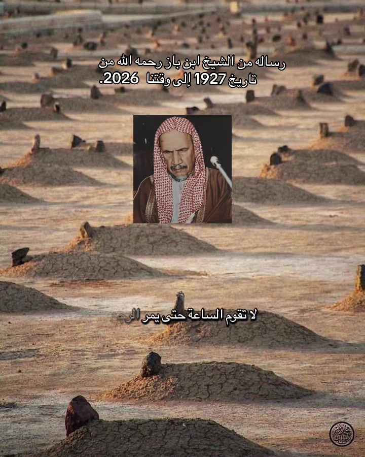 @اذكار