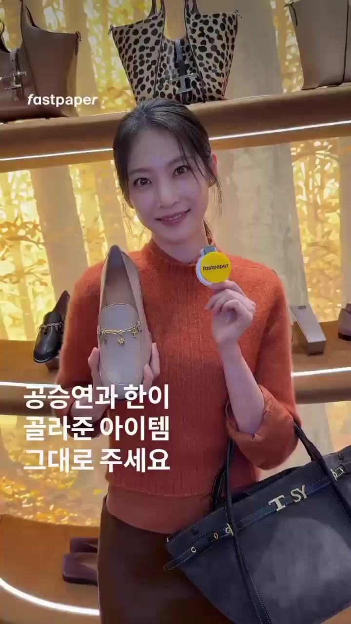 @Gong seungyeon