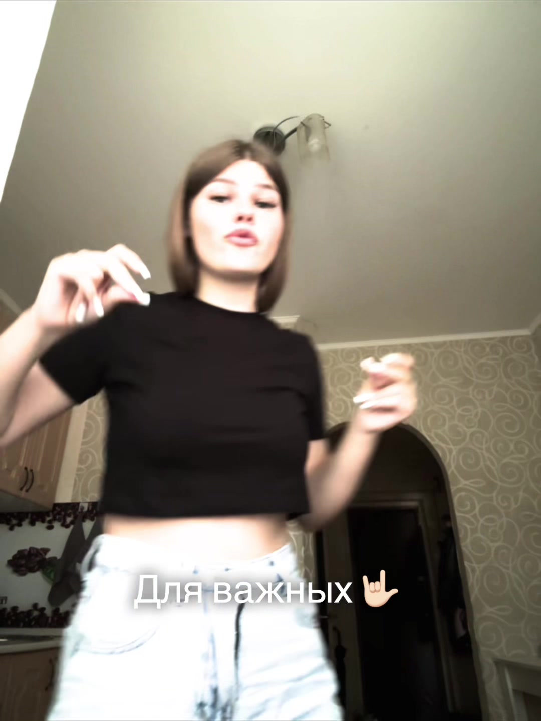 @Настёна