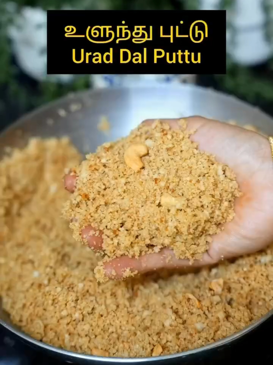 @short recipe ❤️