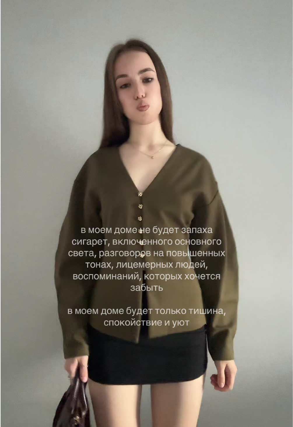 @дэмати