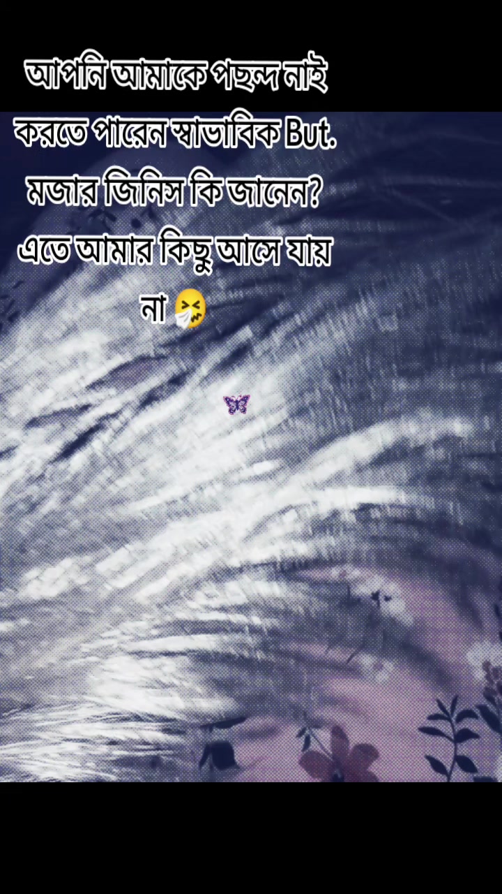 @🖤🤍Pakhii🖤🤍