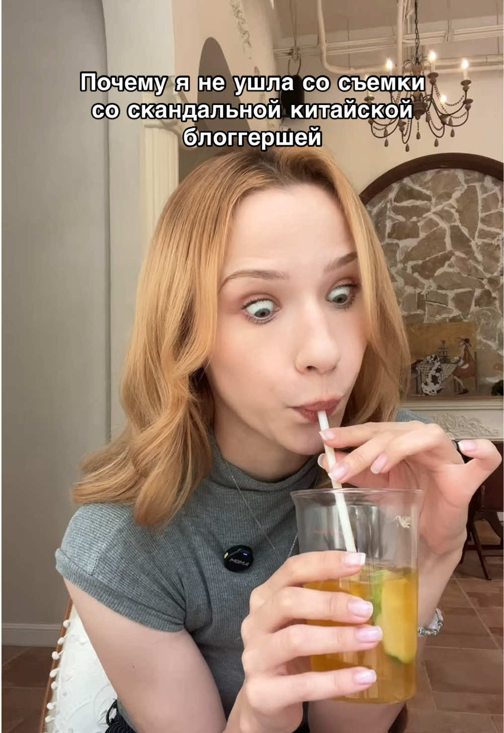 @оля акки