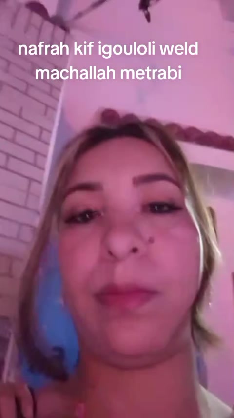 @❤️خوخة❤️