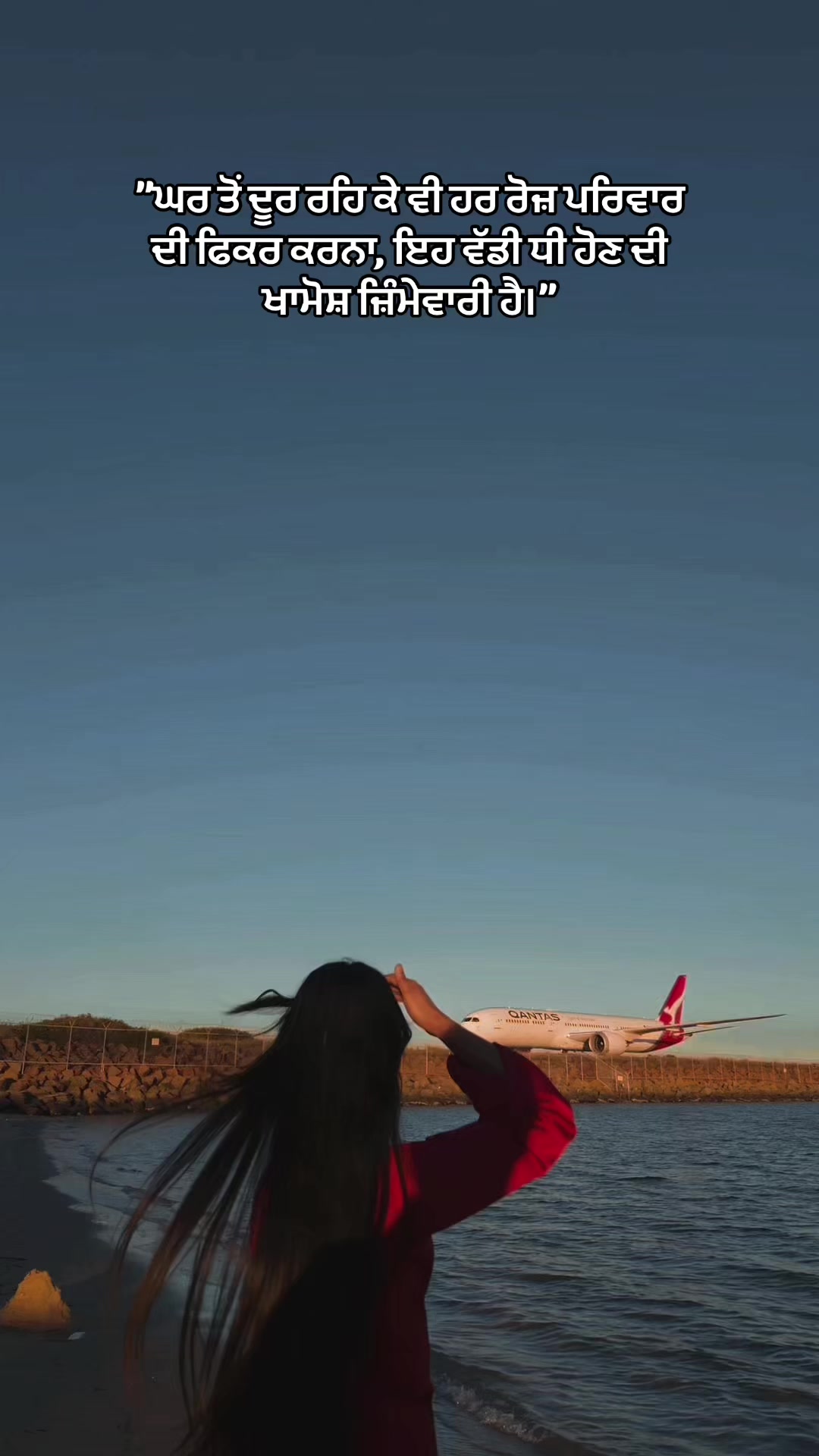 @Suzu_🇳🇵🇦🇺