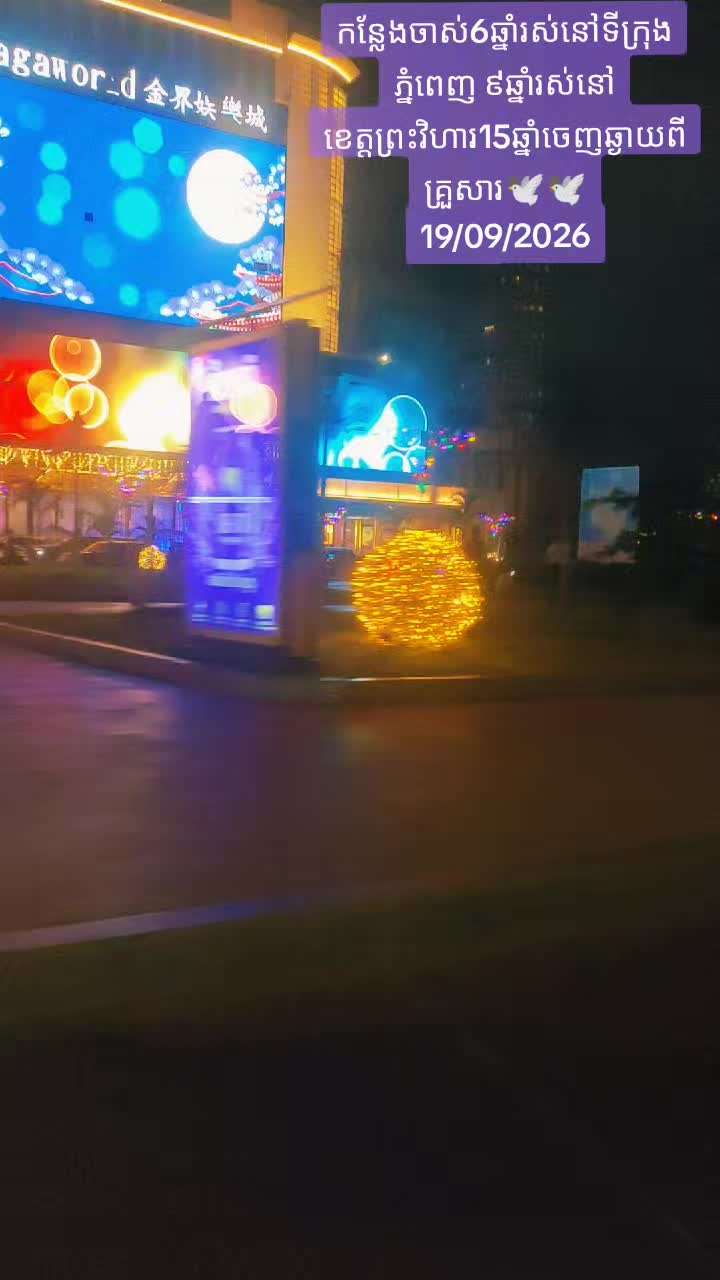 @๐ธ๐๏ธ๐๏ธโจโ
