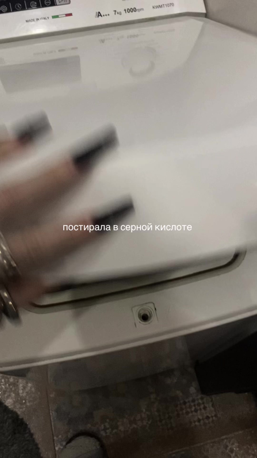 @тгк: GGGODDAUGHTERR