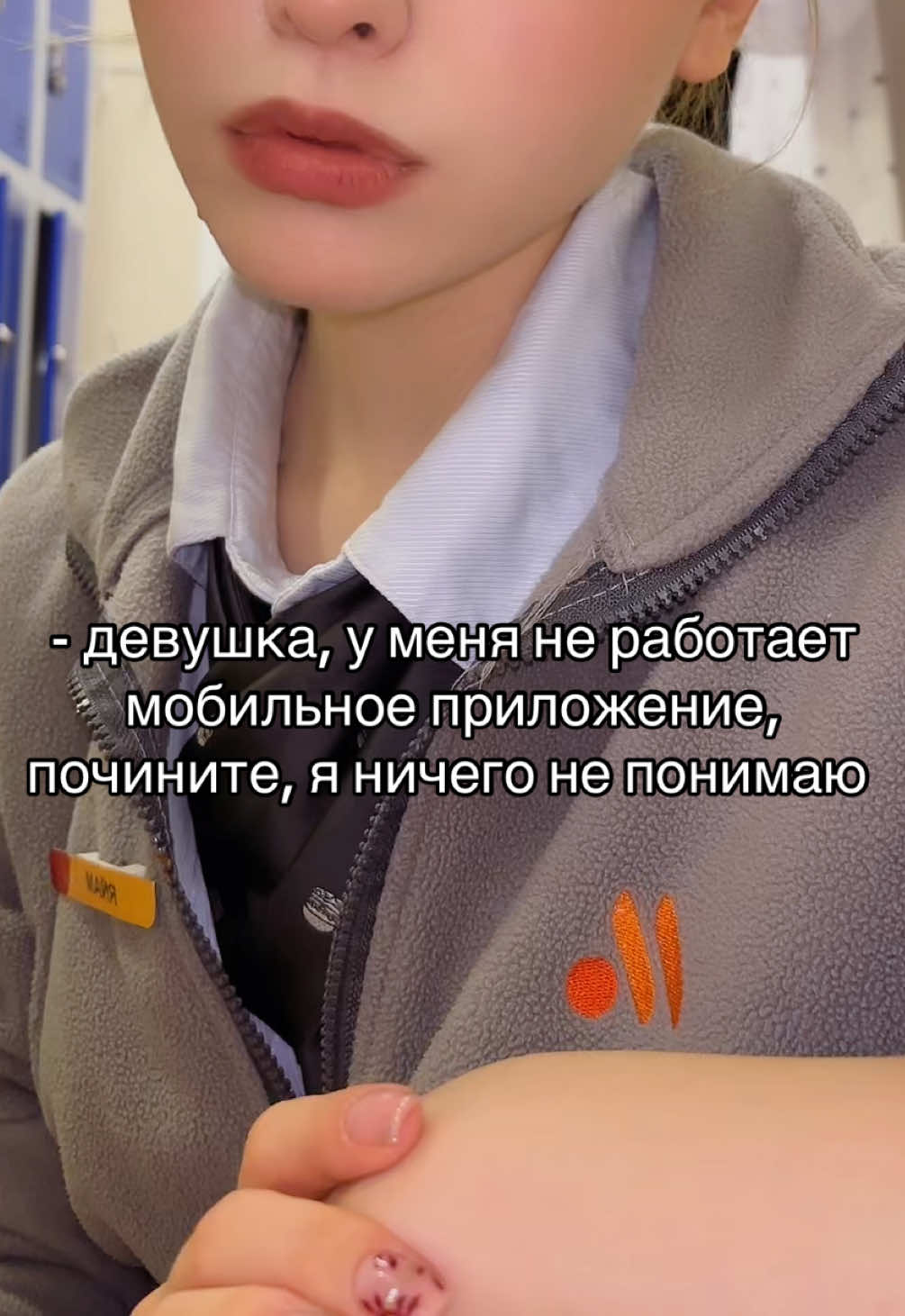 @maya