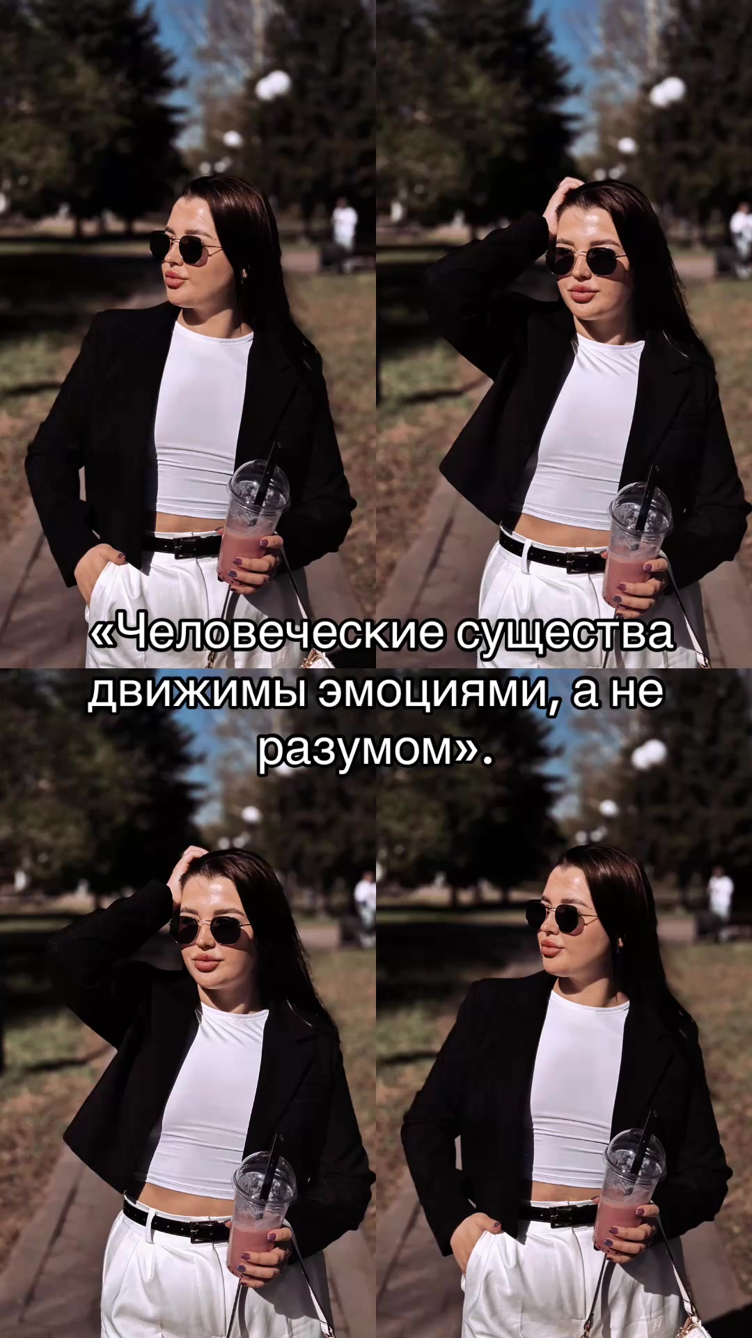 @ВАЛЬЗА⭐️