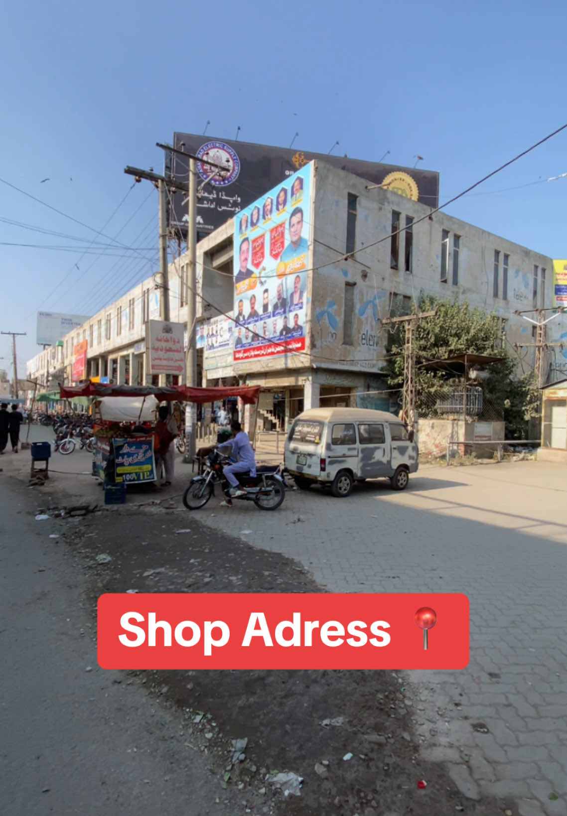 @Saad Mobiles Sargodha 
