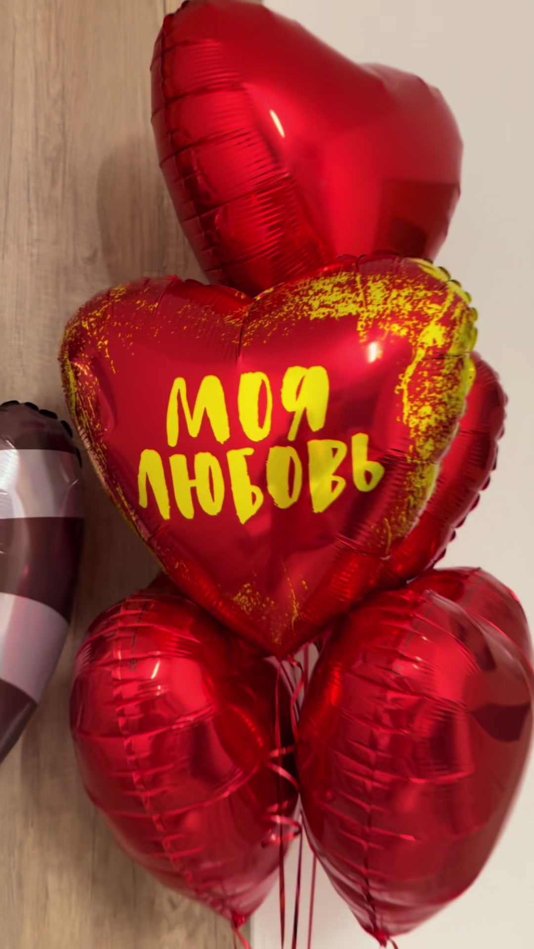 @Шары BALONY WROCLAW