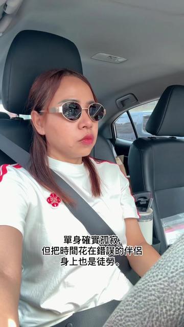 @KUO ANNA RK