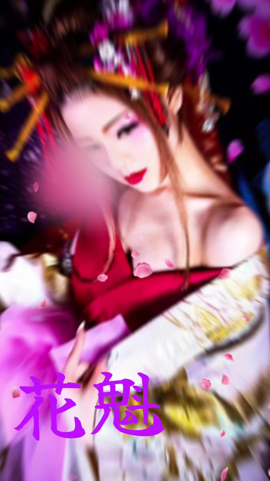 @撫子