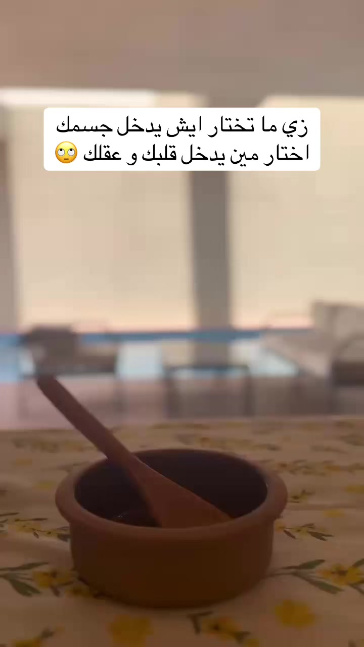 @dr.areej_buhlaiqah