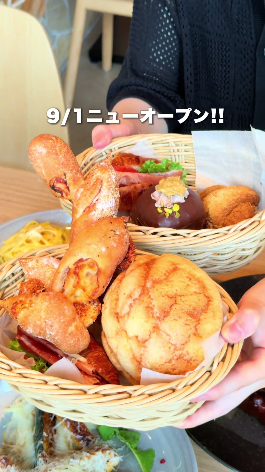 @ぎゃらぴか