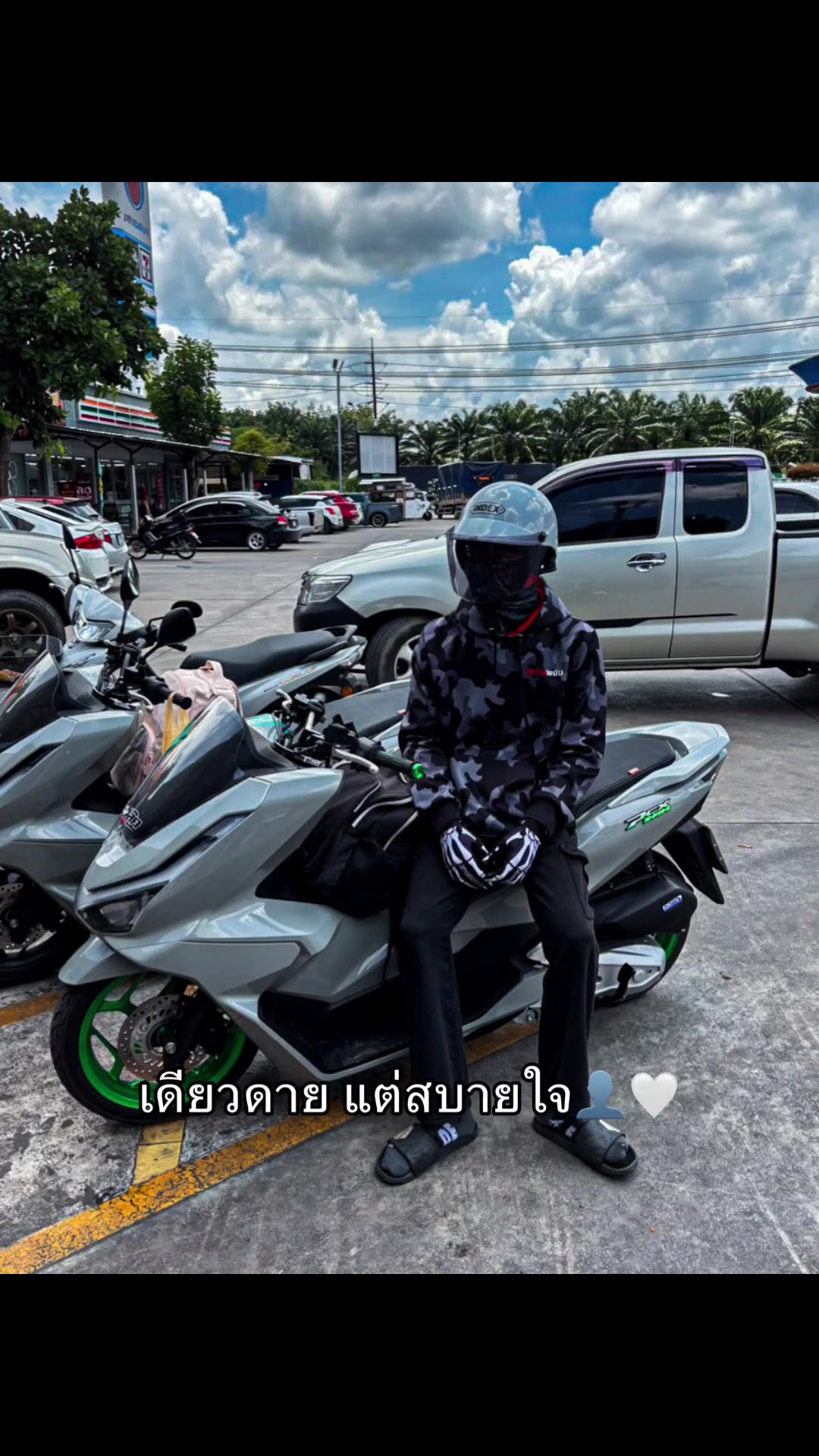 @𝑭𝒍𝒖𝒌𝒆 (𝟑𝟖.𝒌)🚀