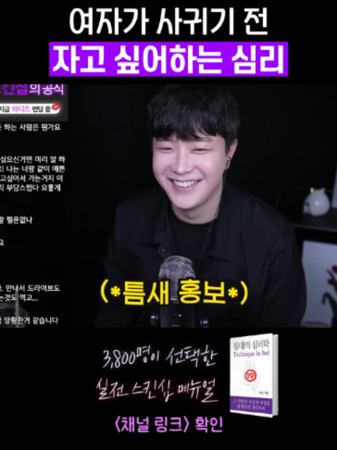 @박코 Bako