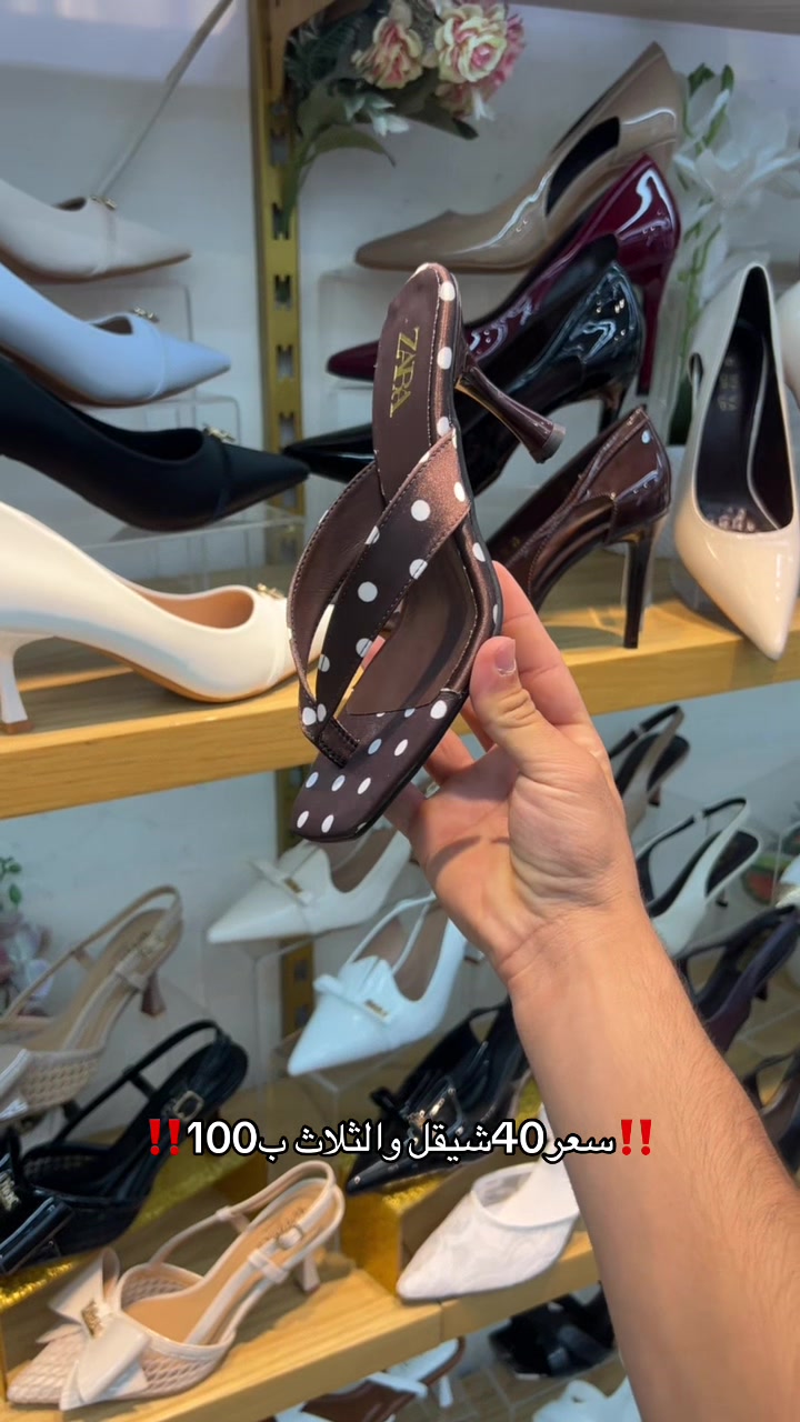 @mhna_shoes