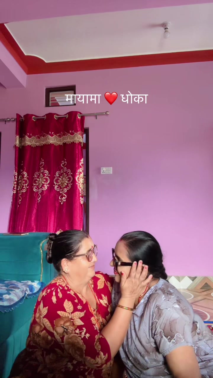 @Susila uprety ❤️