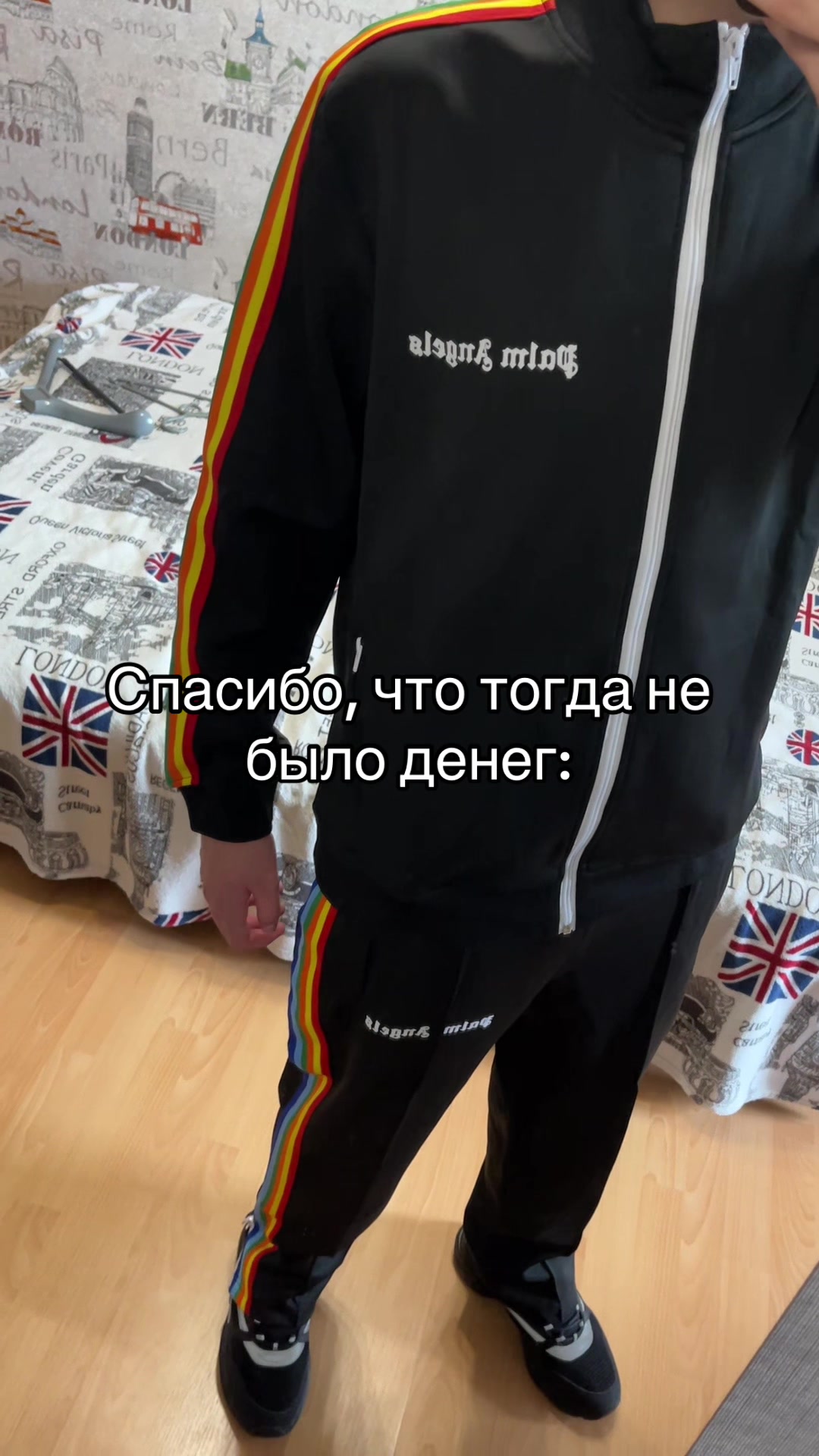 @FATRI SHOP🇺🇦