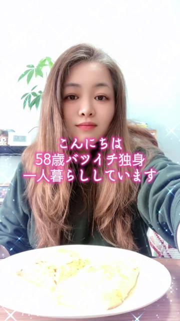 @もふもふ🤗